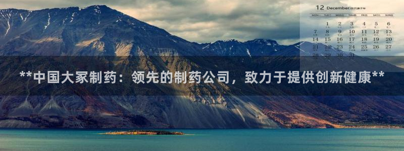 九游会老哥俱乐部交流社区