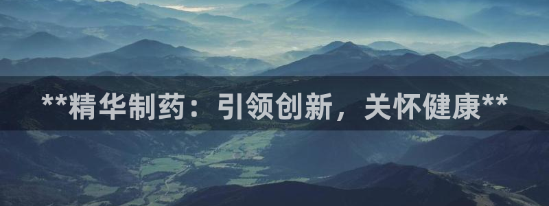 九游会老哥俱乐部必备的交流社区论坛