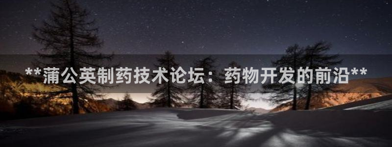 九游会老哥俱乐部交流社区