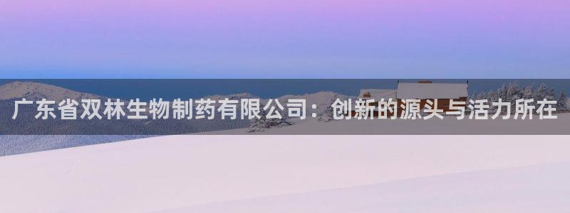 老哥俱乐部是干什么的