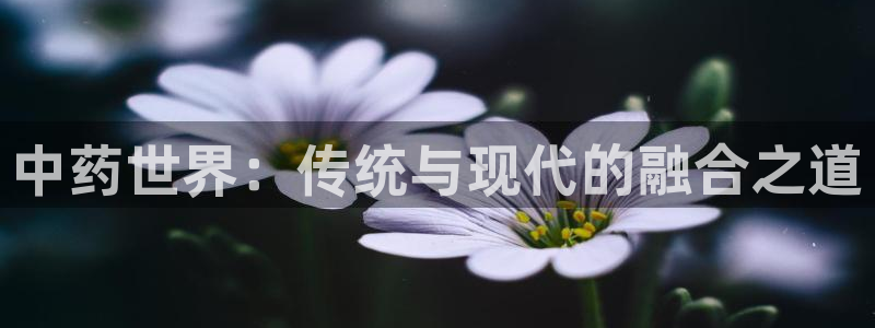 老哥吧九游会