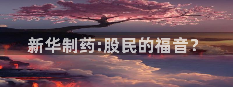 j9九游会老哥俱乐部交流区