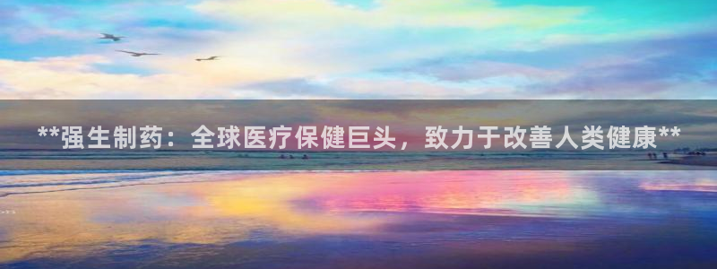 九游老哥俱乐部官网登录