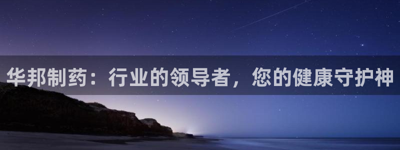 九游会老哥俱乐部论坛版