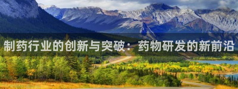 9游会老哥俱乐部