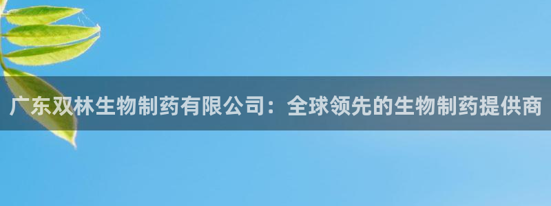 九游会老哥必备的交流社区