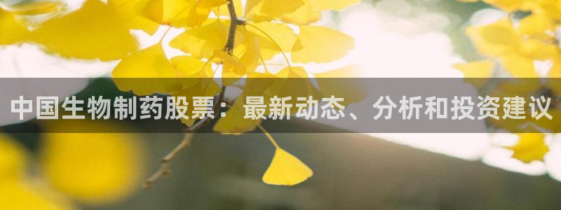 九游老哥俱乐部官网登录网址