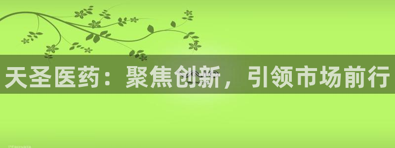 九游老哥俱乐部官网登录网址