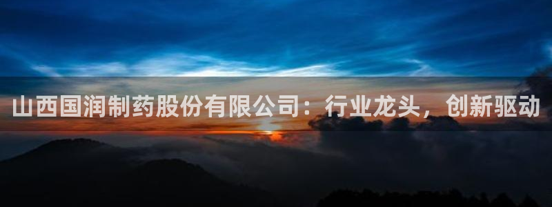 九游会老哥俱乐部社区论坛