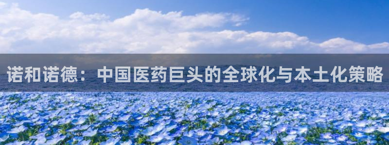 九游会老哥俱乐部官网