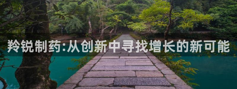 9游会老哥俱乐部