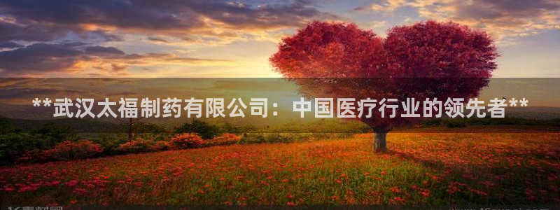 9游会老哥俱乐部