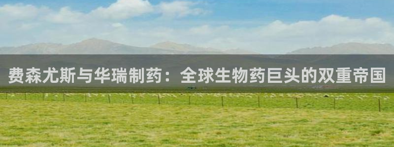 九游会老哥俱乐部官方网站