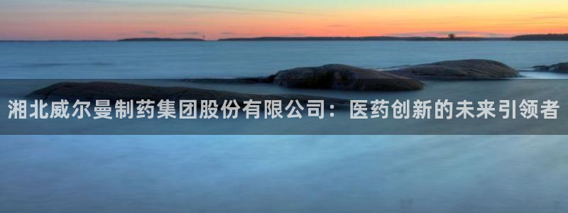 j9九游会老哥俱乐部交流区