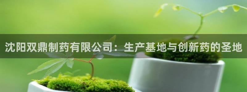 九游老哥俱乐部官网登录入口